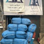 f70c895f-c1a1-488b-b96c-8ab16bb18bdc